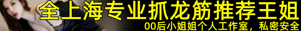  5.1 续三天